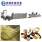 सीमेंस मोटर चावल पाउडर खाद्य पाउडर बनाने की मशीन 37kw