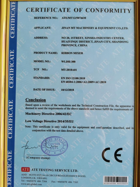 चीन Jinan MT Machinery &amp; Equipment Co., Ltd. प्रमाणपत्र